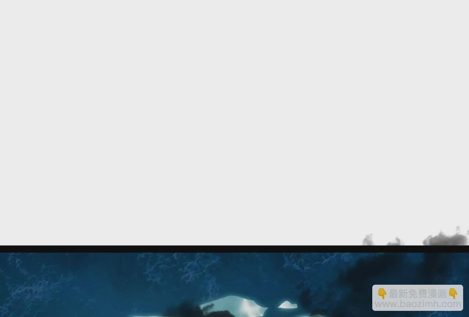 古神遊戲 - 第128話 修改！全新的規則(2/4) - 1